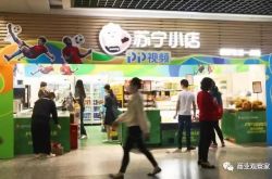 【6分钟科普下】许昌企业管理咨询公司排名_哔哩哔哩